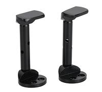 Juego de reposapiés de metal para mejillas, alta dureza, resistente a la corrosión, fácil de instalar, 2 piezas con tornillos de montaje para violines 3/4 4/4 (Negro)