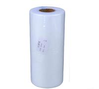 Juego de repuesto de rollo de filtro de nailon para acuario, filtro de rodillo de papel automático, 3 tamaños disponibles para una circulación eficiente del agua y captura de desechos (20 cm)