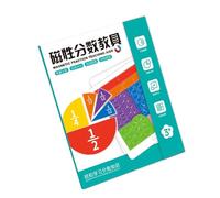 Juego de rompecabezas de aprendizaje de fracciones y círculos para manipulación de matemáticas preescolar, herramienta educativa, actividades prácticas