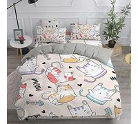 Juego de Ropa de Cama de 3 Piezas, Treer 3D Gato Impresión Microfibra Juego de Fundas de Edredón Incluye Funda Nórdica y Funda de Almohada (Beige,200x200cm)
