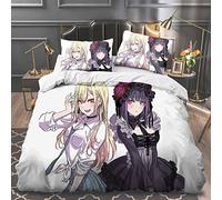 Juego de ropa de cama de anime My Dress-Up Darling de 3 piezas, bonito juego de cama individual/doble/king con 1 funda de edredón + 2 fundas de almohada para ropa de cama Decro