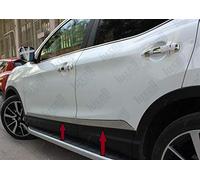 Juego de serpentinas cromadas para puerta lateral de coche para Qashqai J11 [2013+] [4 puertas] [4 piezas]