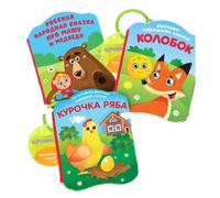 Juego de suministros educativos para el baño impermeable - Cuentos de hadas clásicos «Kolobok», «Masha y el oso», «Kurочка Ryaba» - páginas suaves y lavables para momentos de aprendizaje tranquilos