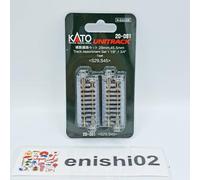 Juego de surtido de vías KATO N Gauge 20-091 29 mm 45,5 mm para trenes...