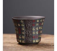Juego de tazas individuales de caligrafía clásica china Baifu Purple Sand Master para el hogar, juego de tazas de té de Kung Fu para el hogar, tazón pequeño individual de 50 ml, juego de té de viaje