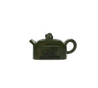 Juego De Té Teteras Juego De Tetera Kung Fu, Arcilla Morada Hecha A Mano 260 Ml, Arena Verde Frijol Envejecido, Todo Creado Juegos De Té Para Adultos(Type-B)