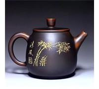 Juego De Té Teteras Tetera Con Filtro Hecha A Mano, De Bambú Grabada, Juego Té 230ml, Cerámica Auténtica Qinzhou Nixing, Maestros Famosos Juegos De Té Para Adultos