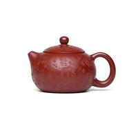 Juego De Té Teteras Tetera Con Personaje De La Fortuna, Juego Té Kung Fu, 1 Uds., 220ml, Retro Yixing, Mina Original, Gran Túnica Roja Tallada A Mano Juegos De Té Para Adultos