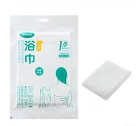 Juego de toallas y sábanas desechables ligeras perfectas para actividades al aire libre, empaquetadas al vacío para higiene (toalla grande (1 unidad))