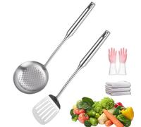 Juego de utensilios de cocina de acero inoxidable premium, herramientas de cocina de alta resistencia, resistentes al calor y aptos para lavavajillas (2PCS-B)