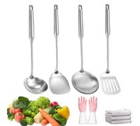 Juego de utensilios de cocina de acero inoxidable premium, herramientas de cocina de alta resistencia, resistentes al calor y aptos para lavavajillas (4PCS)