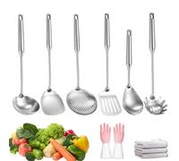 Juego de utensilios de cocina de acero inoxidable premium, herramientas de cocina de alta resistencia, resistentes al calor y aptos para lavavajillas (6PCS)