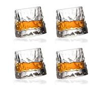 Juego de vasos de whisky de cristal giratorio, vasos de whisky con fondo esférico para degustación, vaso sin tallo de alta calidad, 4 piezas vasos de cristal especiales para ron, ginebra, amaro y