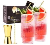 Juego de Vasos Gin Tonic Highball con llantas de Oro | Accesorios de Cóctel en Oro | 2 copas de Cóctel Onduladas, 2 Pajitas de Metal, Cuchara de Bar y Medidor de Alcohol. Perfecto Para Copas Gin Tonic