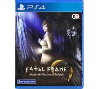 Juego Fatal Frame: Mask of the Lunar Eclipse Playstation 4 | PS4 | Importación ASIA