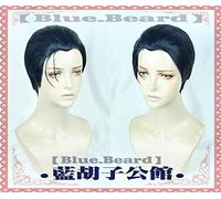 Juego FGO Fate Grand Order Ruler Sherlock Holmes Cosplay peluca azul oscuro corto y recto pelo sintético para adultos