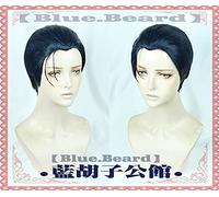 Juego Fgo Fate Grand Order Ruler Sherlock Holmes Cosplay Peluca Azul Oscuro Pelo Sintético Recto Corto Para Adultos