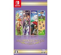 Juego Kemco RPG Selection Vol. 10 para Nintendo Switch | Importación Asia