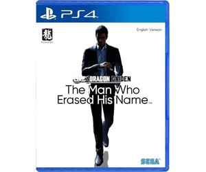 Juego Like a Dragon Gaiden: The Man Who Erased His Name Para Playstation 4 | PS4 | Importación ASIA
