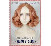 Juego P5 Persona 5 Haru Okumura Cosplay Peluca Corta Naranja Rosa Peluca de pelo sintético resistente al calor Peluca corta y rizada Fiesta Etapa como foto