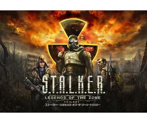 Juego S.T.A.L.K.E.R. Legends of the Zone para Nintendo Switch | Importación Asia