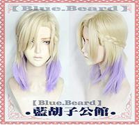 Juego Twisted Wonderland Vil Schoenheit Cosplay Pelucas Blancanieves Reina Peluca Trenzas de color púrpura claro Peluca de pelo sintético Papel Jugar como foto