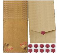 Juegos de Papel de Papelería Vintage, Juego de Sobres Papel, Incluir 10 Papel Antiguo Sobres, 16 Papelería Vintage Papel y 10 Pegatinas Sellos de Cera, para Invitaciones, Bodas, Tarjetas (Style C)