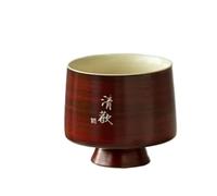 Juegos De Tazas De Té Taza Maestra Escrita A Mano, Tazón Té De Degustación, Puer Chazhan, Juego Kung Fu, Vajilla 60ml, Roja Espino Fenyin Yin Juego De Té De La Tarde(Type-D)