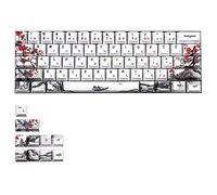 Jufjsfy Novedad Allover Subbed Plum 71 Keycap de Perfil para Gh60 Rk61 Alt61 Gk61 Gk64 Dz60 Keycaps, JP