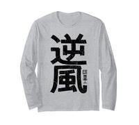 Jugador de Disc Golf Kanji japonés Headwind Harmony Manga Larga