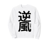 Jugador de Disc Golf Kanji japonés Headwind Harmony Sudadera