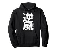 Jugador de Disc Golf Kanji japonés Headwind Harmony Sudadera con Capucha