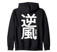Jugador de Disc Golf Kanji japonés Headwind Harmony Sudadera con Capucha
