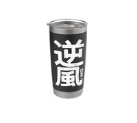 Jugador de disc golf Kanji japonés Headwind Harmony Vaso térmico de acero inoxidable de doble pared