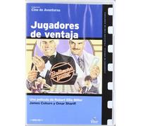 JUGADORES DE VENTAJA (DVD)