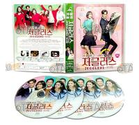 JUGGLERS - COMPLETE KOREAN TV SERIES DVD BOX SET (1-16 EPISODES, ENGLISH SUBTITLES, ALL REGION)