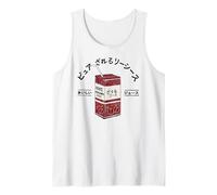 Jugo de Fruta Japonesa de Granada Japón Kanji Niños Niñas Niños Camiseta sin Mangas