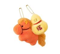 Juguete De Peluche De Caballo De Año Nuevo Chino 2026 - Llavero Chino Suave Y Portátil | Peluche En Forma De Caballo, Para Coches, Bolsos, Mesas De Comedor, Tiendas, Hogar, Escuela, Oficinas, Bares, L