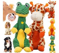 Juguete for perros Durachew, Wowpetsmart Invincible Chewanimals, Wowpetsmart for masticadores pesados, Wowpetsmart 2024 Los últimos juguetes de pato for perros, juguetes indestructibles for mascotas,