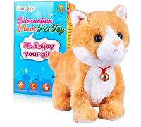 Juguete interactivo para gatos de peluche amarillo, control táctil de gato, gato de ladrido, gato animado, gatos para niñas bebé niños L: 12 pulgadas x altura: 8 pulgadas x ancho: 5 pulgadas