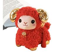 Juguetes De Cabra Para Niños Mascota Suave y Tierna del Festival del | Peluche De Cabra Para Adultos Adolescentes Amigos Niños Dormitorio Coche Escritorio Hogar Sofá Decoración Año 13cm