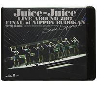 Juice=Juice - Juice=Juice Live Around 2017 Final At Nippon Budokan -Seven Squeeze!- [Edizione: Giappone] [Italia] [Blu-ray]