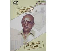 Juicio reservado de Cho - DVD