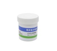 JUJUFREE Grasa de reducción de ruido de engranajes de alta temperatura, grasa para reducción de ruido de engranajes para bicicletas eléctricas, fácil de usar