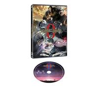 Jujutsu Kaisen 0 [DVD]