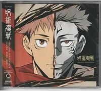 Jujutsu Kaisen Original Soundtrack CD Anime OST THCA-60266 4988104115669 NUEVO