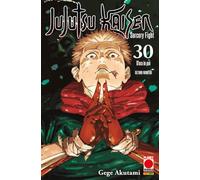 Jujutsu Kaisen. D'ora in poi (Vol. 30) (Planet Manga. Manga hero)