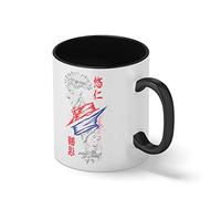 Jujutsu kaisen Gojou Satoru Blanca taza de café con RIM Negro y manija Mug