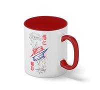 Jujutsu kaisen Gojou Satoru Blanco Taza Aro y Mango Con Rojo Mug