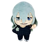 Jujutsu Kaisen - Mahito Peluche 20,3 cm de alto
